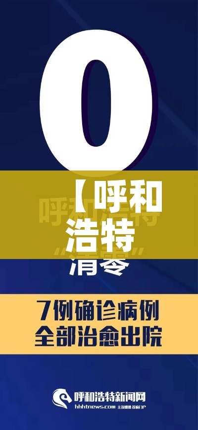 分享实测“如何购买炸 金花房卡”房卡怎么购买