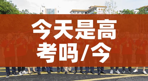 全攻略普及“微信链接炸金花房卡充值购买”详细房卡使用教程