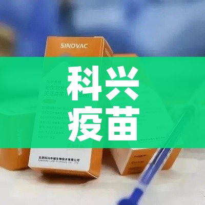 山西省最新疫情通报/山西省疫情最新消息今天新增人数