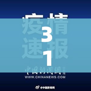 给大家讲解“微信炸 金花房间链接在哪”详细房卡使用教程