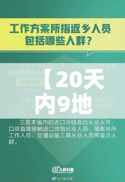 分享实测“如何购买炸 金花房卡”房卡怎么购买