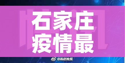 房卡全攻略“炸 金花房卡专卖店联系方式”房卡怎么购买