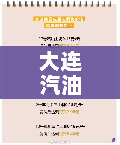 【上海今天最新疫情,上海今天最新疫情数据】