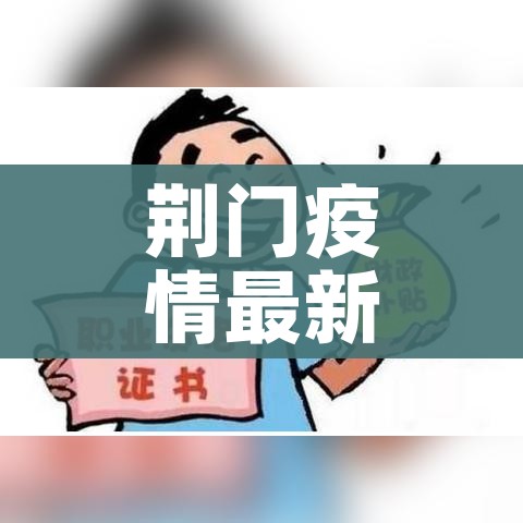 全攻略普及“微信玩金花房卡”获取房卡教程-哔哩哔哩