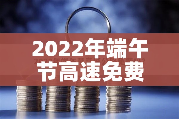 支付宝怎么给河南捐款（如何用支付宝给河南捐款）
