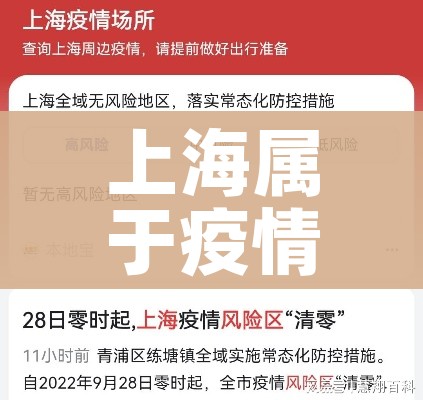 秒懂百科“微信金花链接如何充卡怎么买”房卡怎么购买