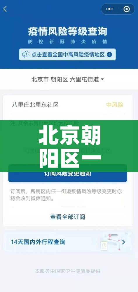 玩家攻略“炸 金花正版链接房卡”房卡链接获取