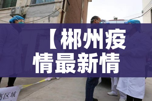 给大家讲解“微信开金花群房卡到哪里买”轻松获取房卡全渠道