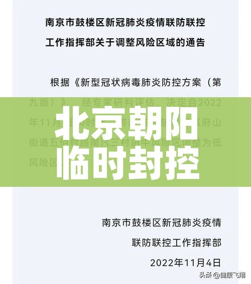 玩家攻略“微信里面牛牛房卡充值方式”详细房卡使用教程
