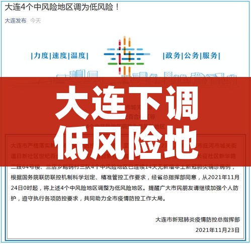 房卡必备教程“微信如何炸 金花房间链接”房卡获取方式