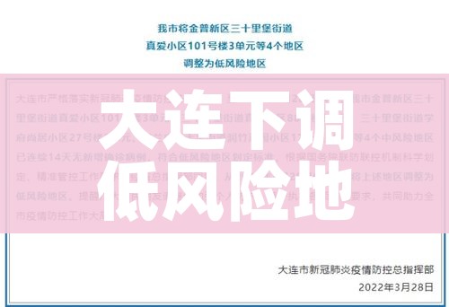 玩家攻略“炸 金花正版链接房卡”房卡链接获取