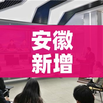 【今日疫情最新报道,今日疫情最新情】
