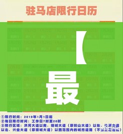 一分钟实测分享“微信群牛牛房间卡”房卡详细充值