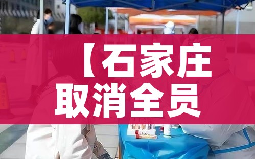 玩家必备教程“微信金花房间卡如何购买”房卡链接获取