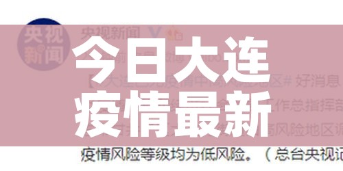 分享实测“微信链接斗牛技巧规律”详细房卡使用教程