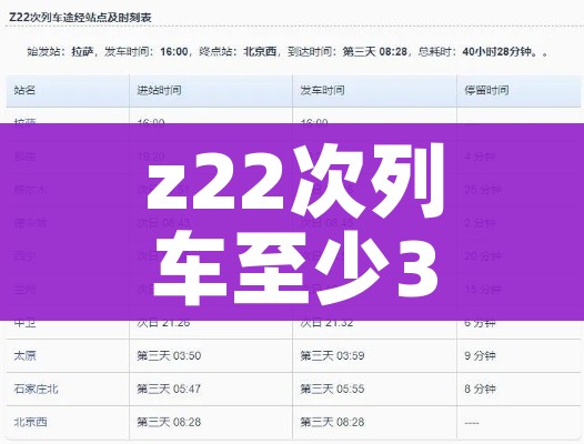 扬州一医护核检现场被感染/扬州医护人员感染新冠