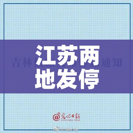 给大家讲解“微信开金花群房卡到哪里买”轻松获取房卡全渠道