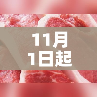 房卡必备教程“微信上金花房间卡怎么购买”详细房卡怎么购买教程