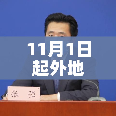 秒懂教程“有没有炸 金花房卡多少钱一张”房卡链接获取