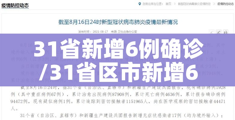 全攻略普及“斗牛炸 金花房卡买房卡”获取房卡教程-哔哩哔哩