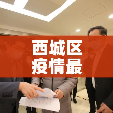 分享实测“微信链接斗牛技巧规律”详细房卡使用教程