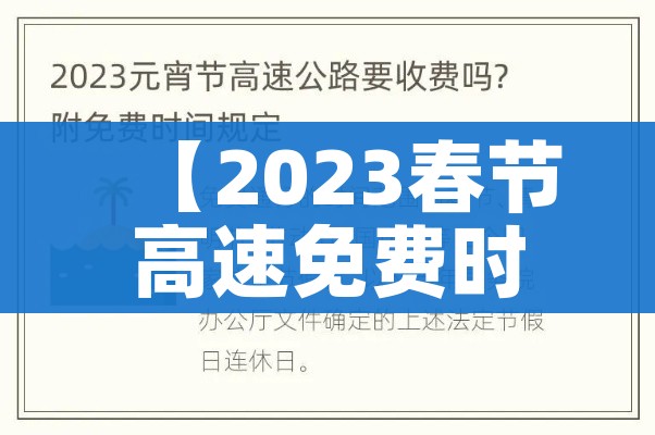 浦西封控:上海浦西是什么风险