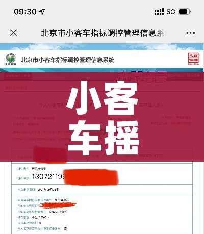 陕西昨日无新增本土确诊/陕西昨日确诊一例