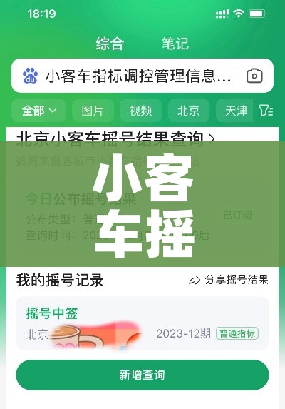 给大家讲解“微信开金花群房卡到哪里买”轻松获取房卡全渠道