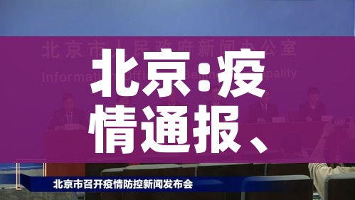 一分钟实测分享“微信牛牛房卡在哪里买的”获取房卡教程-哔哩哔哩