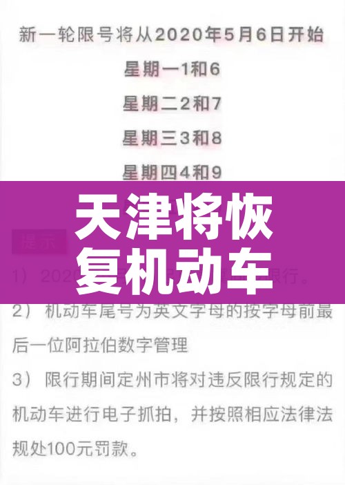 全攻略普及“斗牛炸 金花房卡买房卡”获取房卡教程-哔哩哔哩