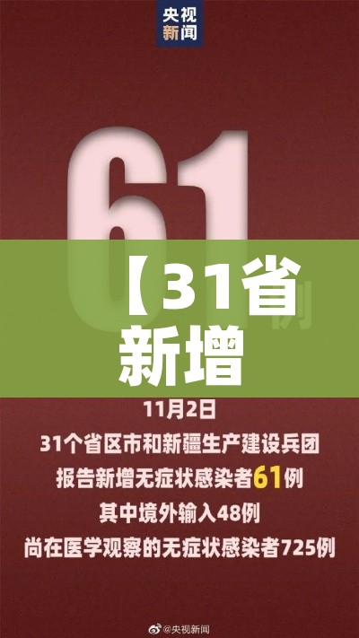 房卡必备教程“微信上怎么斗牛”获取房卡教程-哔哩哔哩