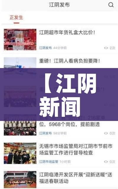 秒懂百科“新蓝鲸拼三张房间卡”详细房卡使用教程