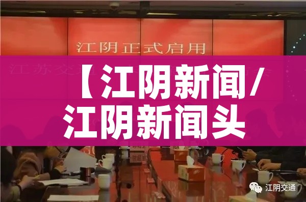 秒懂百科“大圣大厅房卡”链接房卡在哪里获取