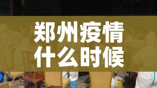 玩家攻略“哪里有卖微信炸 金花房卡”房卡详细充值