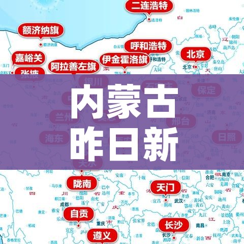 圆通快递春节停运:春节圆通快递停运吗 圆通快递春节停运:春节圆通快递停运吗