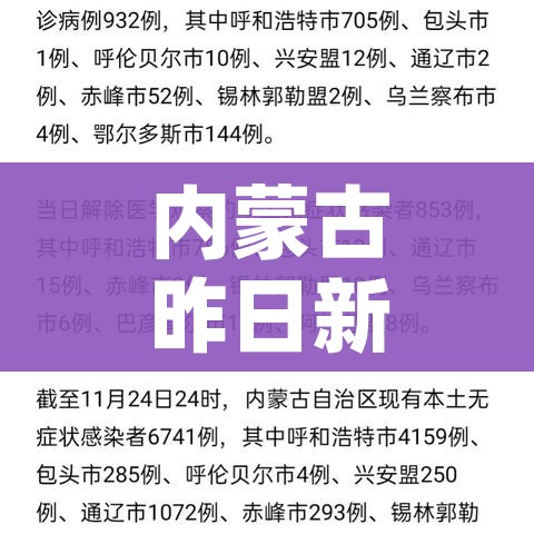 秒懂教程“微信开金花群房卡到哪里买”链接房卡在哪里获取