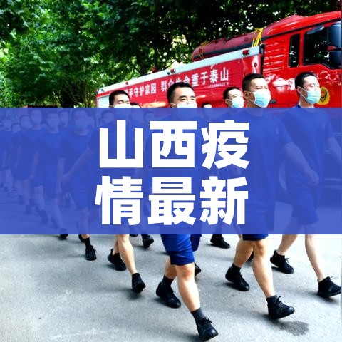 【江西新增无症状感染者1例,江西新增无症状感染者1例是哪里的】