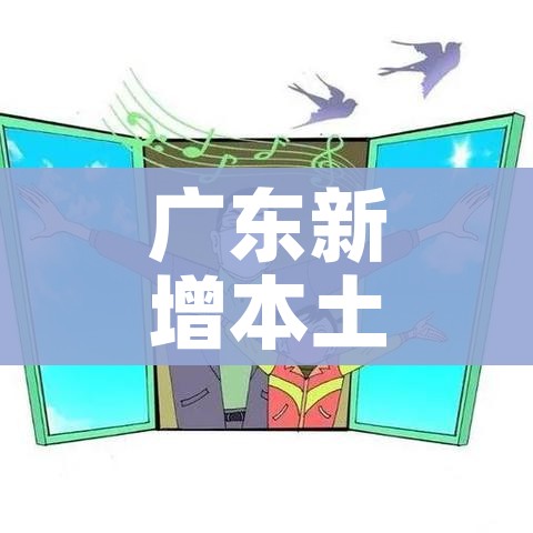 玩家攻略“微信牛牛房卡购买渠道”详细房卡怎么购买教程