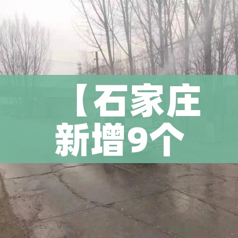 玩家攻略“牛牛大厅房卡代理”详细房卡使用教程