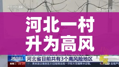 韵达快递疫情停发地区:疫情韵达快递停发区域