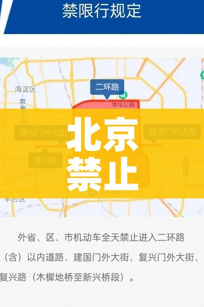 31省新增本土85例（31省新增本土病例62例）