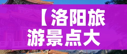 番禺区疫情最新消息（番禺区疫情最新消息今天）