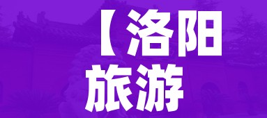 甘肃新增53例本土确诊病例/甘肃新增本土病例1例
