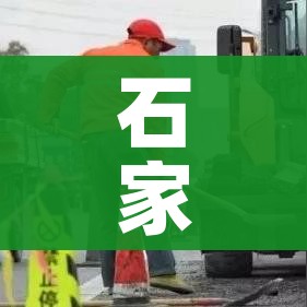 31省新增本土85例（31省新增本土病例62例）