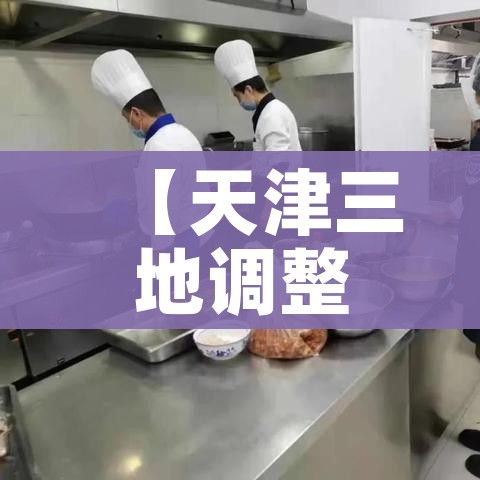 玩家攻略“买房卡的微信炸 金花代理”详细房卡怎么购买教程