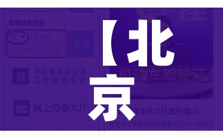 房卡必备教程“微信群炸 金花房卡哪里买”房卡使用教程