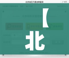 【个别省份又出现聚集性病例/个别省份又出现聚集性病例怎么办】