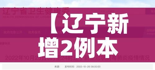 一分钟介绍使用“微信牛牛链接房卡哪里买的”轻松获取房卡全渠道
