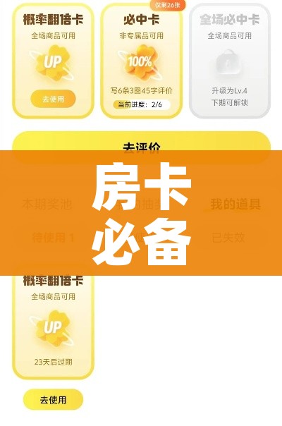 【个别省份又出现聚集性病例/个别省份又出现聚集性病例怎么办】