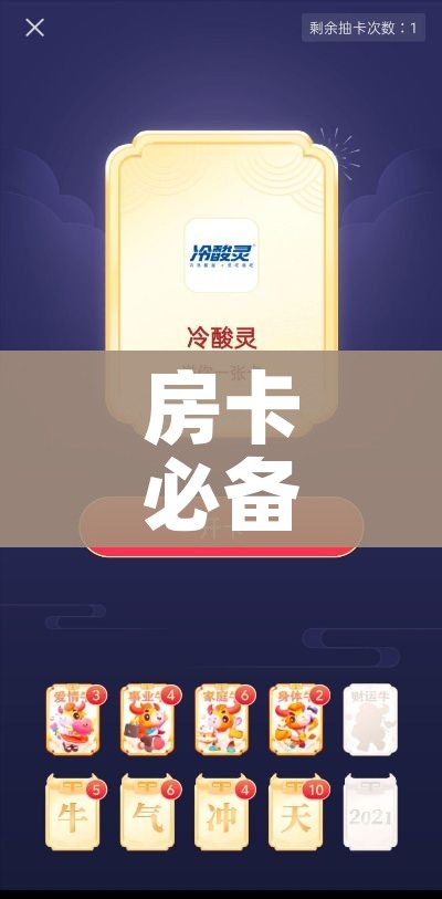 【疫情菏泽最新消息/菏泽疫情最新通告】